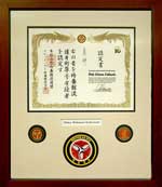 Olohe's Honorary Black Belt Certificate